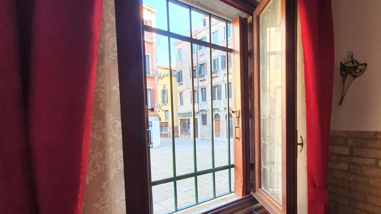 Wellvenice Bonbon Экстерьер фото